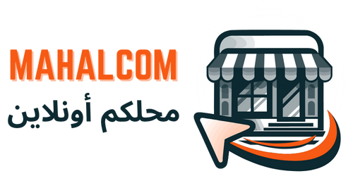 محلكم أونلاين